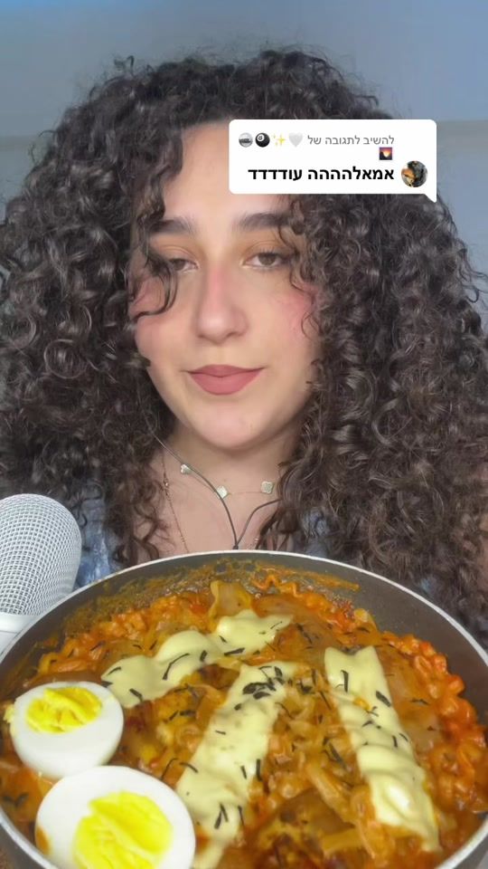 TikTok video thumbnail by noa.mami