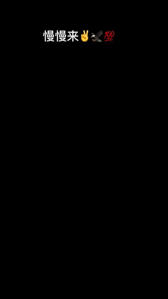 TikTok video thumbnail by atooinyar