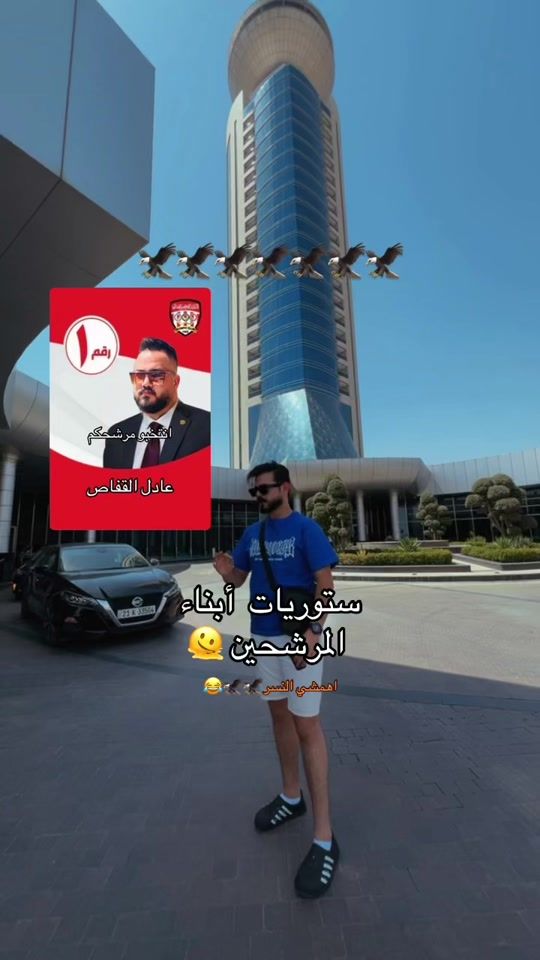 TikTok video thumbnail by 10c7