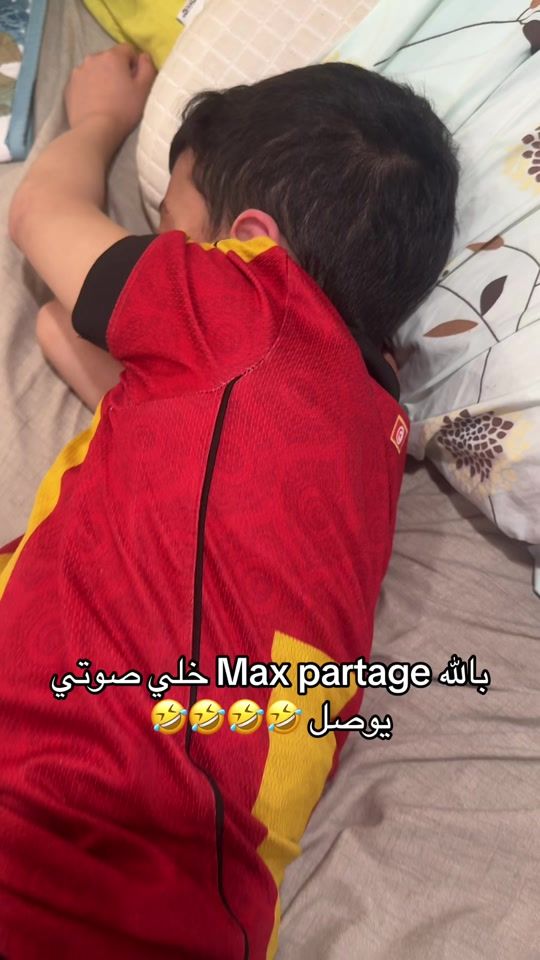 TikTok video thumbnail by rimarimaabdou3