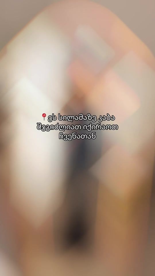 TikTok video thumbnail by shoppinglab22
