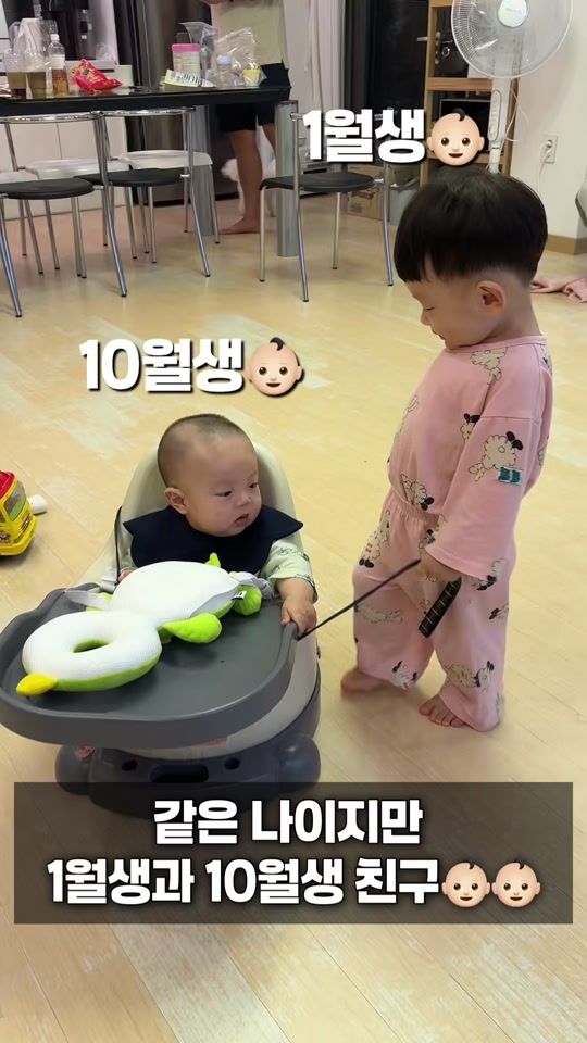 TikTok video thumbnail by snowwhite_u