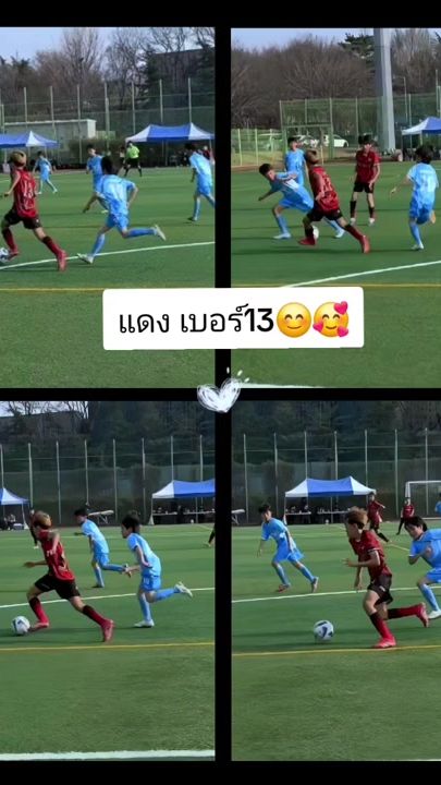 TikTok video thumbnail by ple.33366