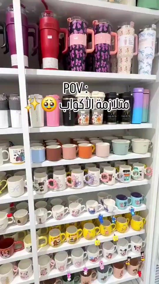 TikTok video thumbnail by fiveandten5