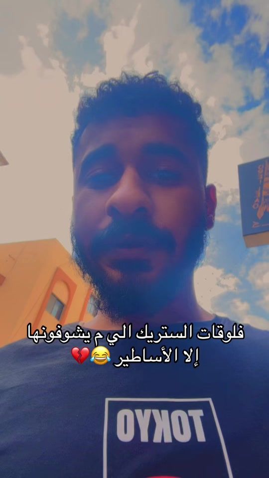 TikTok video thumbnail by alooiy