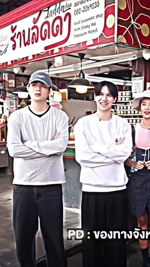 TikTok video thumbnail by ws.addicts