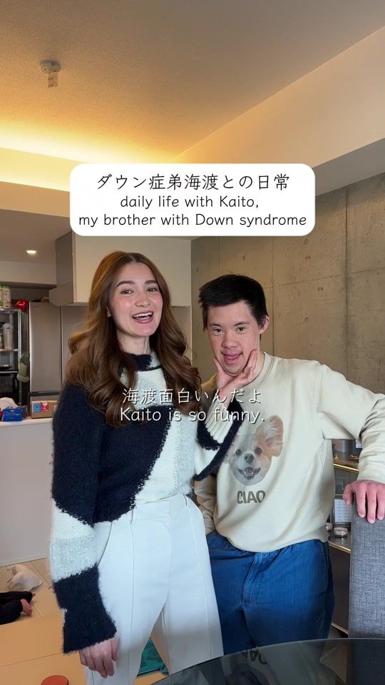 TikTok video thumbnail by emikadagostino213