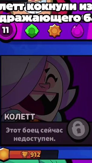 TikTok video thumbnail by bs.kote4ka_76