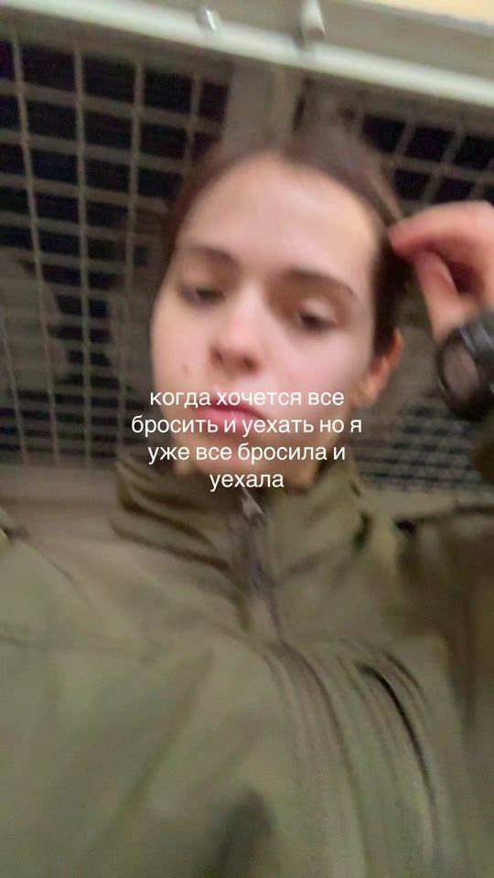 TikTok video thumbnail by evaxgraber