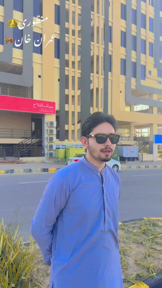 TikTok video thumbnail by itshaidero