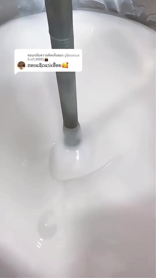 TikTok video thumbnail by nook45657