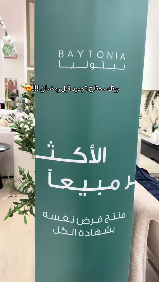 TikTok video thumbnail by ooop__3