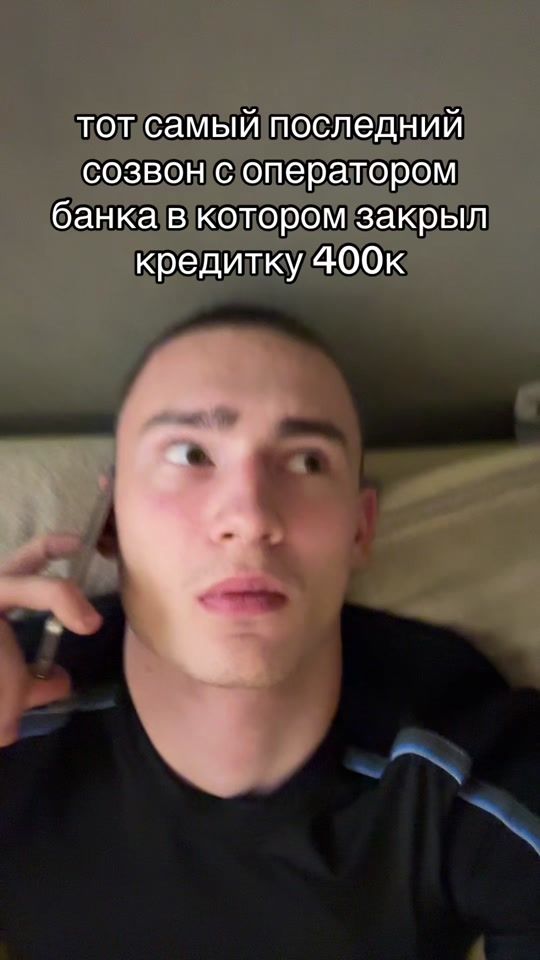 TikTok video thumbnail by spu_udi