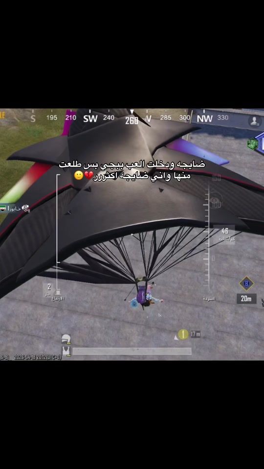 TikTok video thumbnail by r___s.99