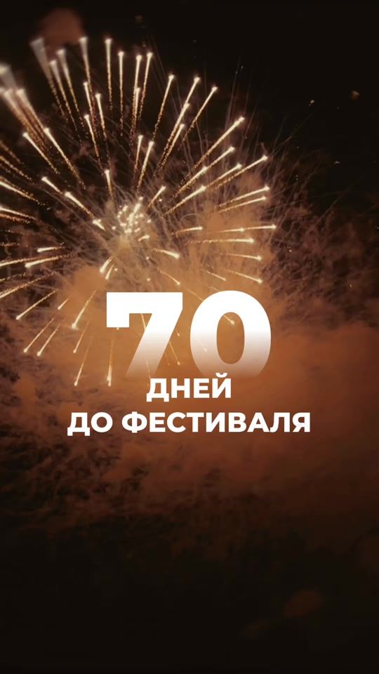TikTok video thumbnail by vitvesti.by