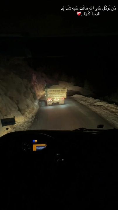 TikTok video thumbnail by abouomarkalil