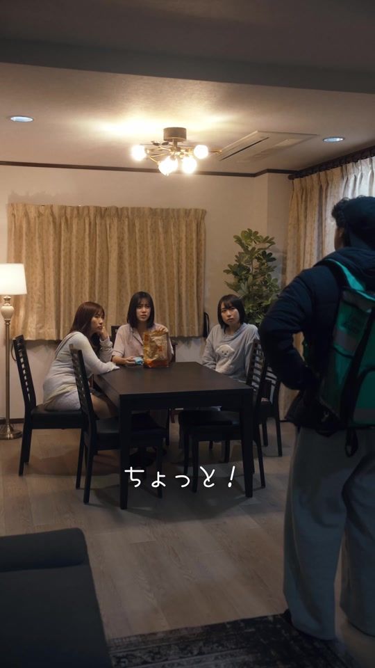 TikTok video thumbnail by shiroikichi