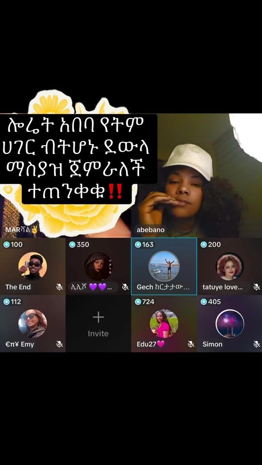 TikTok video thumbnail by edu27abee