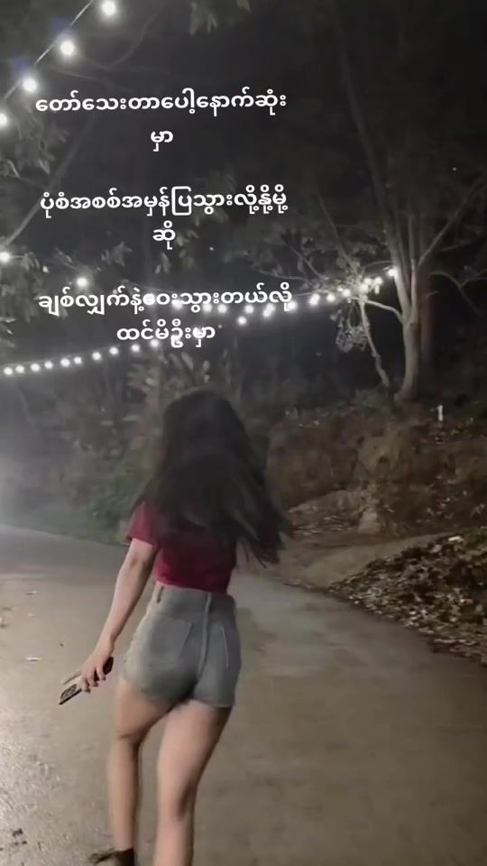 TikTok video thumbnail by thandar5481