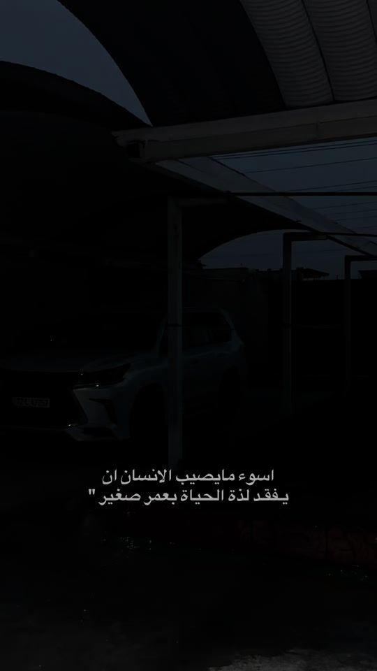 TikTok video thumbnail by ir5.e