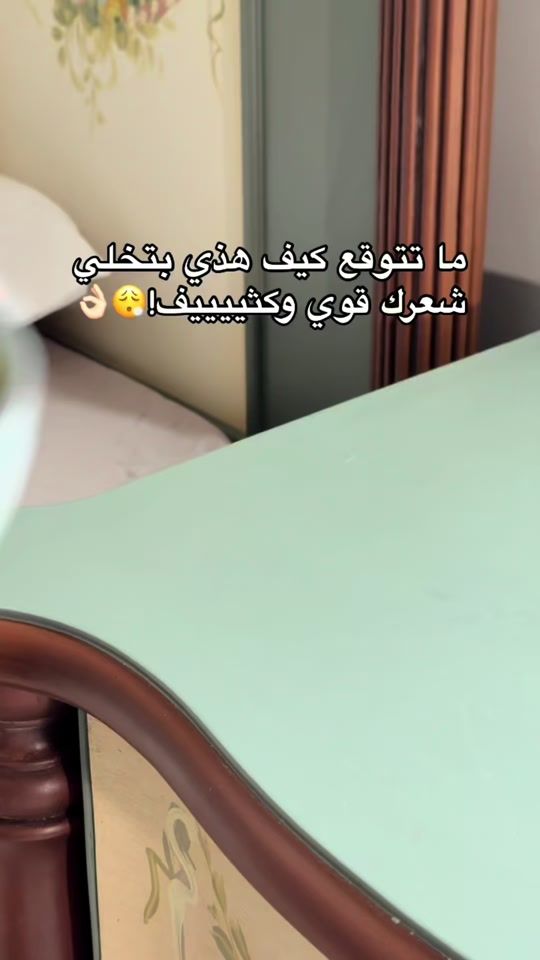 TikTok video thumbnail by bluecurls.sa