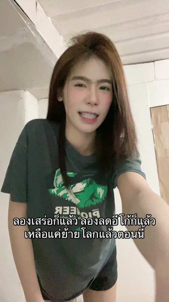 TikTok video thumbnail by methawi_13
