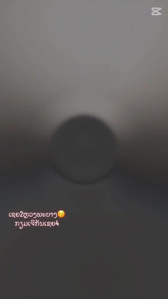 TikTok video thumbnail by sk.sk7633