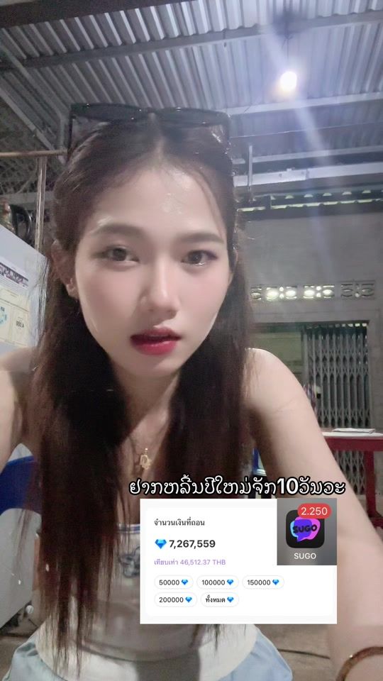 TikTok video thumbnail by muug403