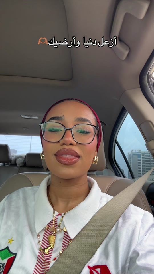 TikTok video thumbnail by _iw77_