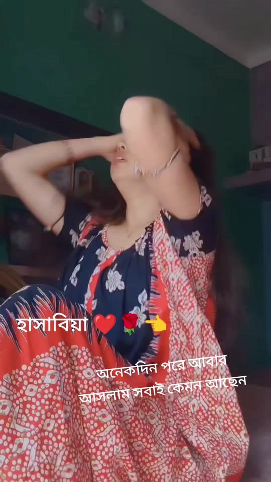 TikTok video thumbnail by simaakhtar74
