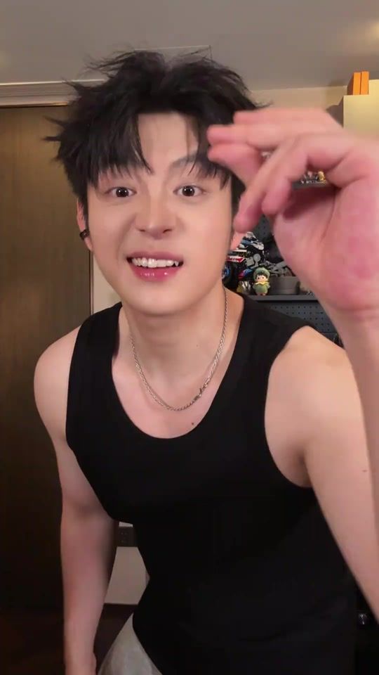 TikTok video thumbnail by fun_tw