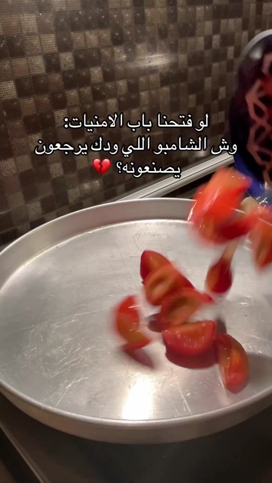 TikTok video thumbnail by w.s.md