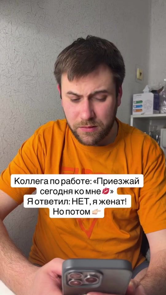 TikTok video thumbnail by vkusno_kate