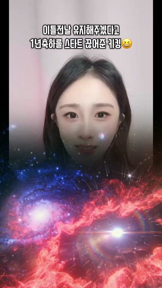 TikTok video thumbnail by ssomki_