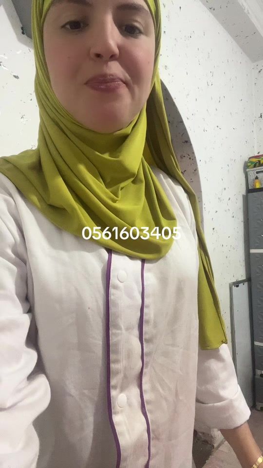 TikTok video thumbnail by chefmeriem1
