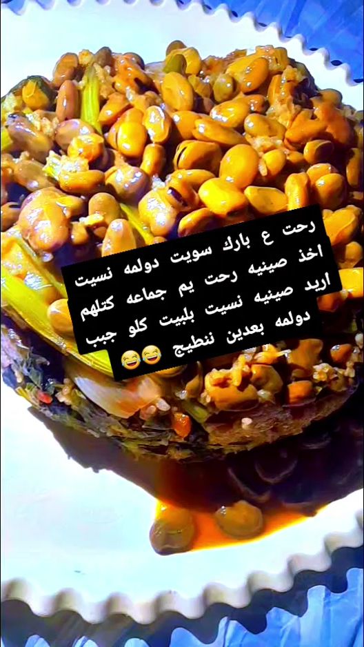 TikTok video thumbnail by mss23oopii