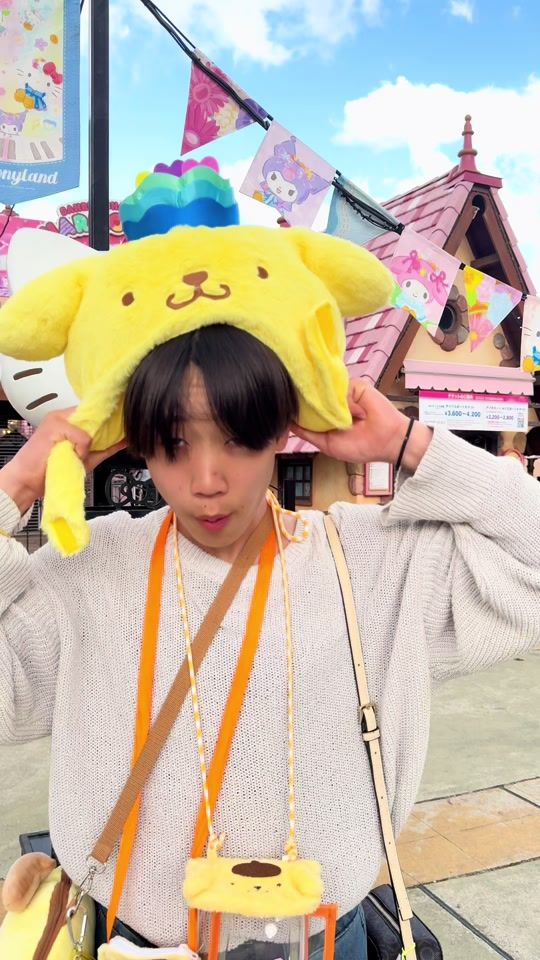 TikTok video thumbnail by userlxy4jn75b8