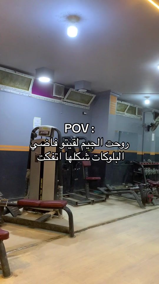 TikTok video thumbnail by fer3oon001