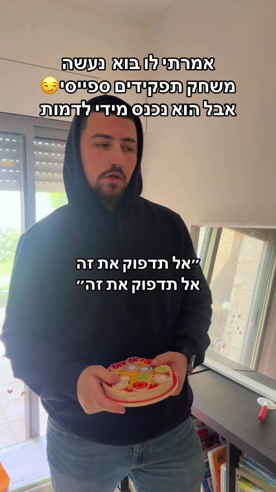 TikTok video thumbnail by lieden_kwalbrun