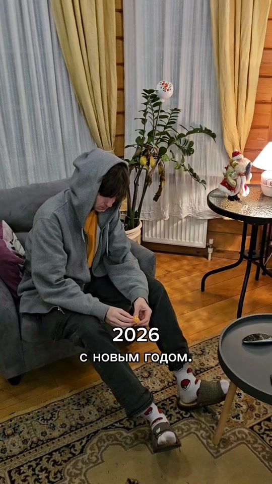TikTok video thumbnail by grinorag