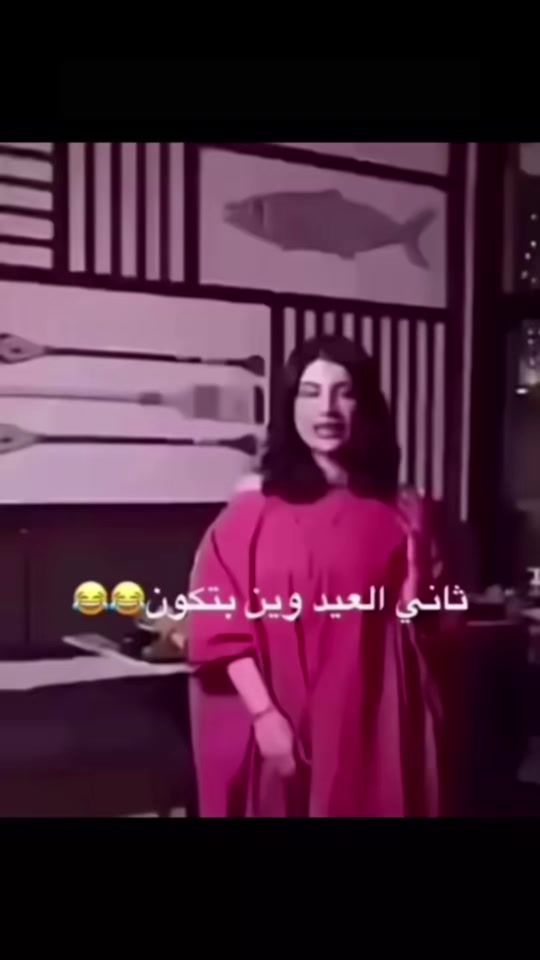 TikTok video thumbnail by arab_zayed90
