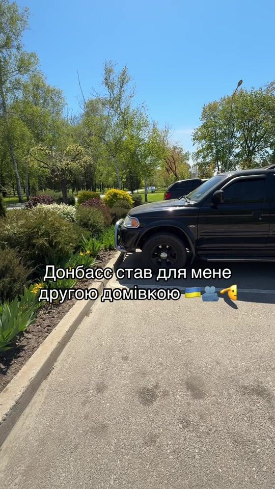 TikTok video thumbnail by dima_tiktok_