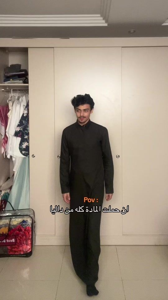 TikTok video thumbnail by p0_2