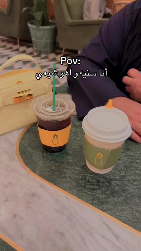 TikTok video thumbnail by haya606