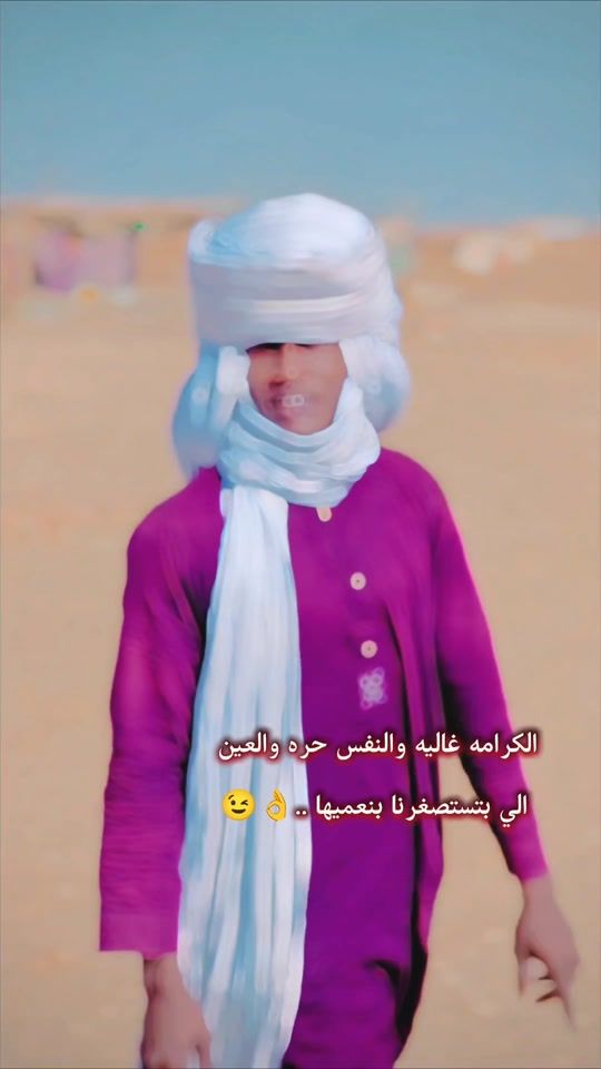 TikTok video thumbnail by user7qwmkutvb9