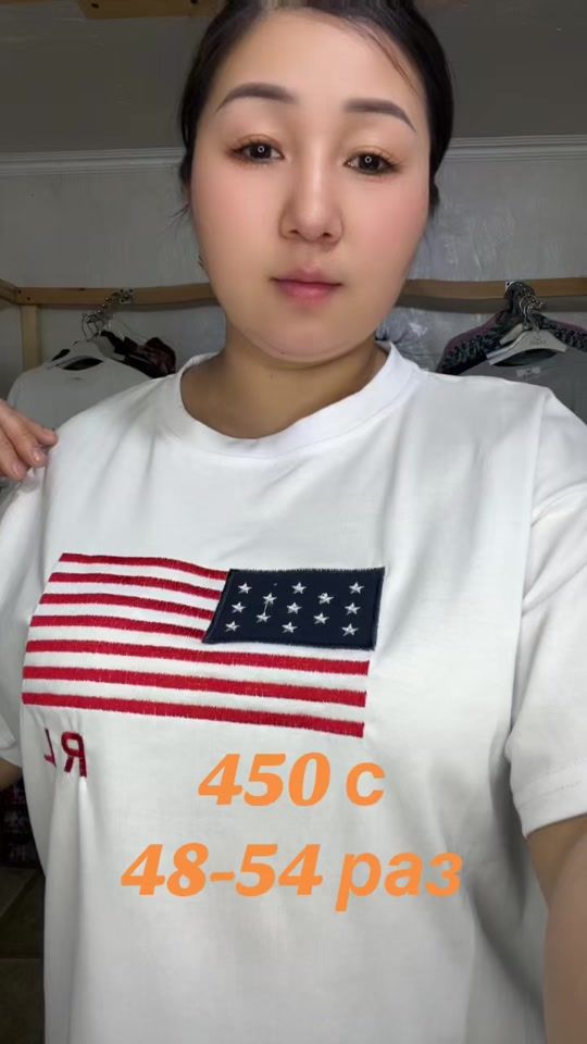 TikTok video thumbnail by dordoi16