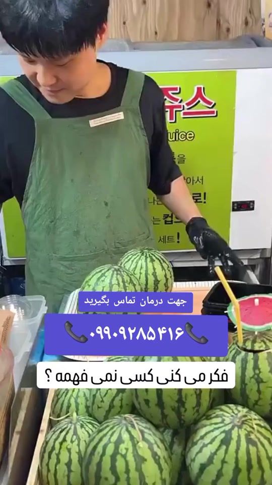 TikTok video thumbnail by hakim_darman1