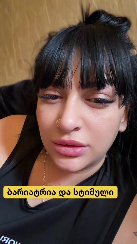 TikTok video thumbnail by bekauri.bekauri