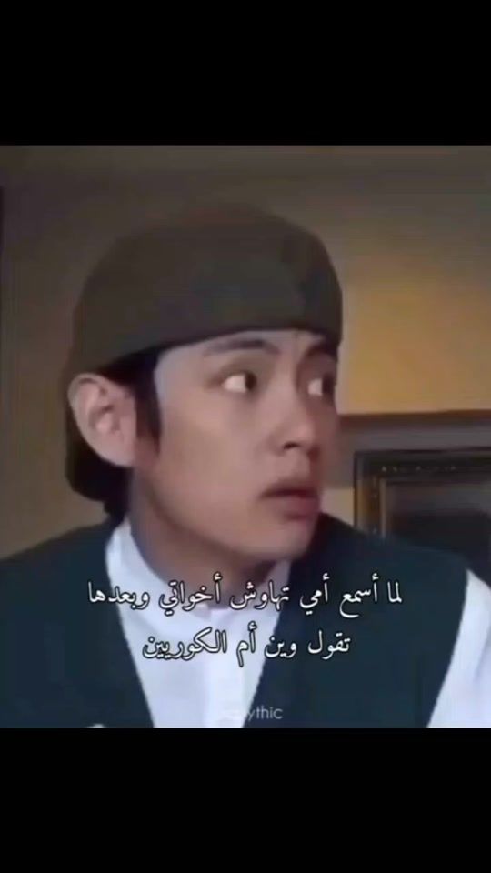 TikTok video thumbnail by bajk1997