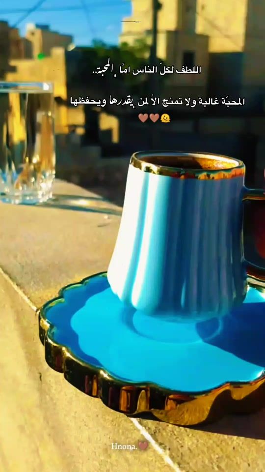 TikTok video thumbnail by user97760723005271